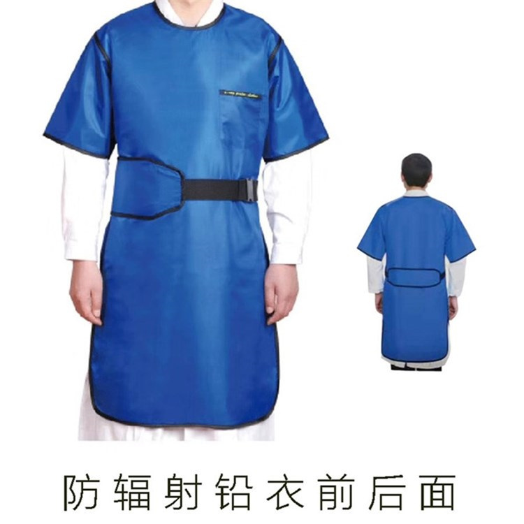 巴音郭楞铅衣能防多少辐射